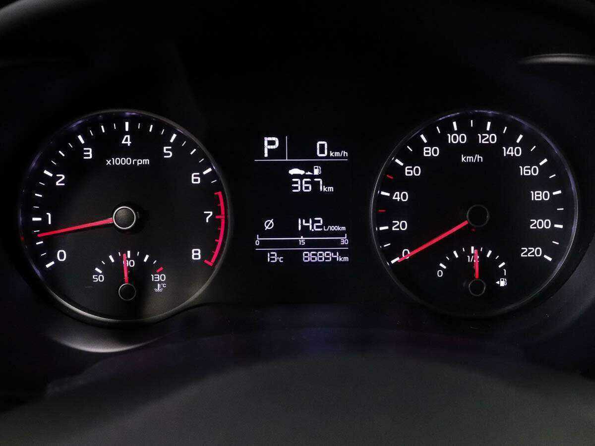 Продажа Б/У Киа Рио. Фото: #8