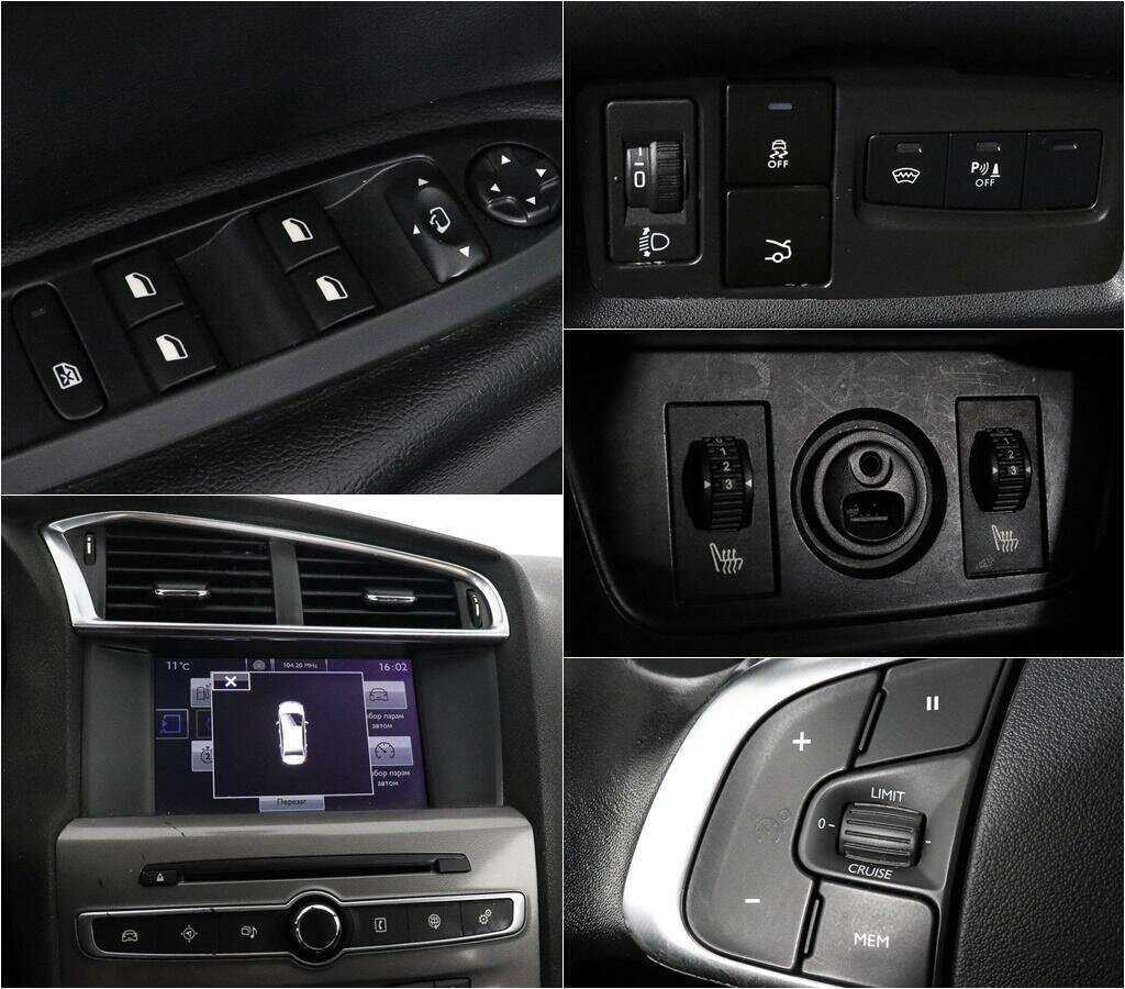 Продажа Б/У Ситроен Ц4. Фото: #11