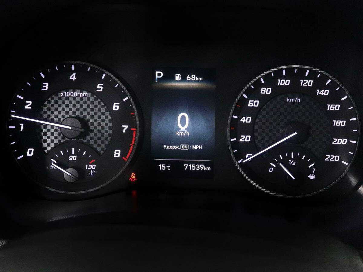 Продажа Б/У Хендай Солярис. Фото: #8