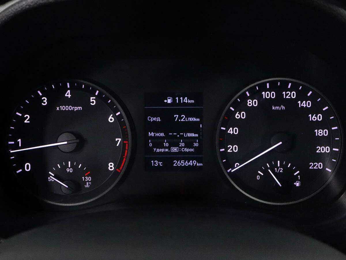 Продажа Б/У Хендай Солярис. Фото: #8