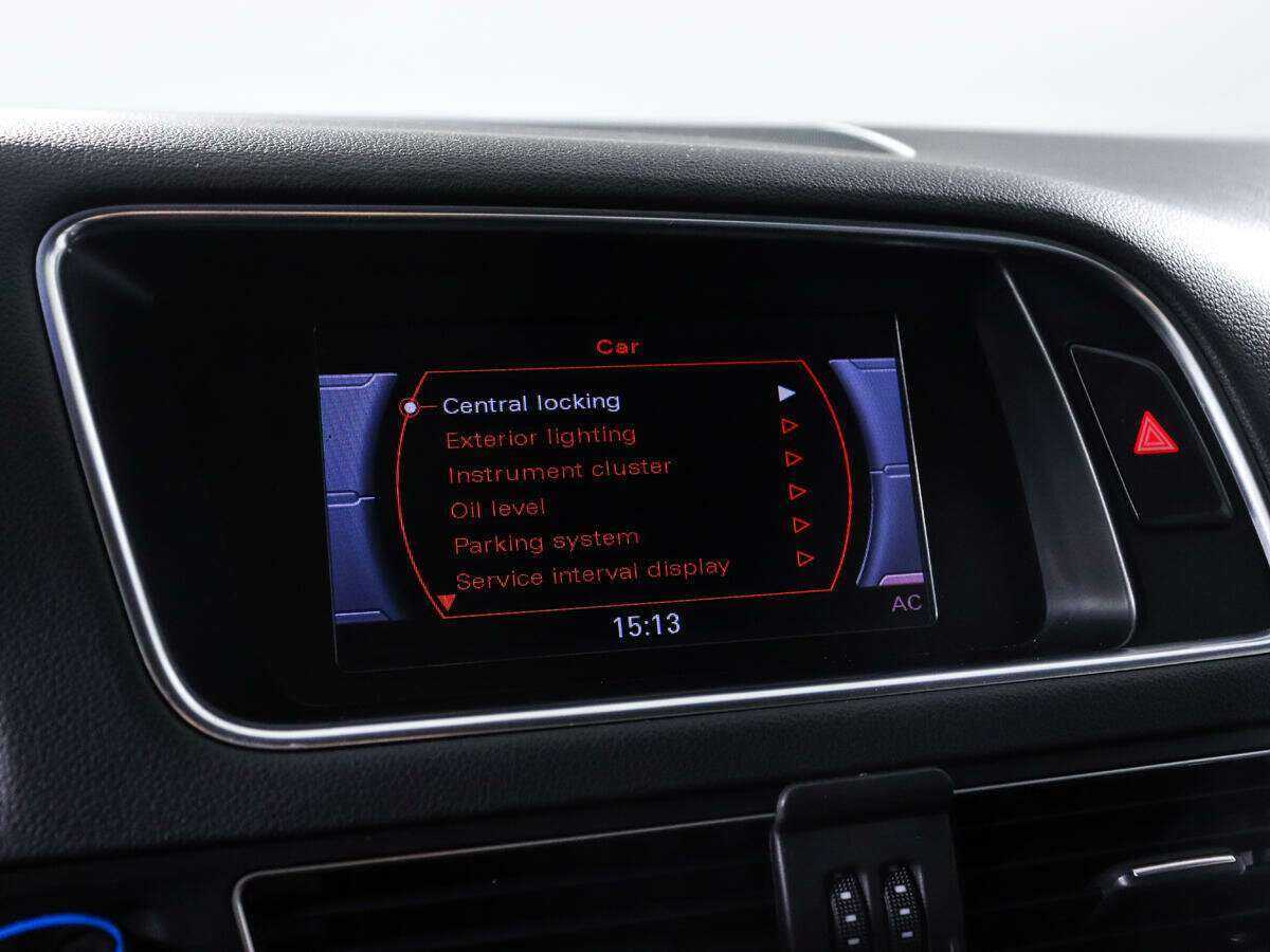 Продажа Б/У Ауди К5. Фото: #15