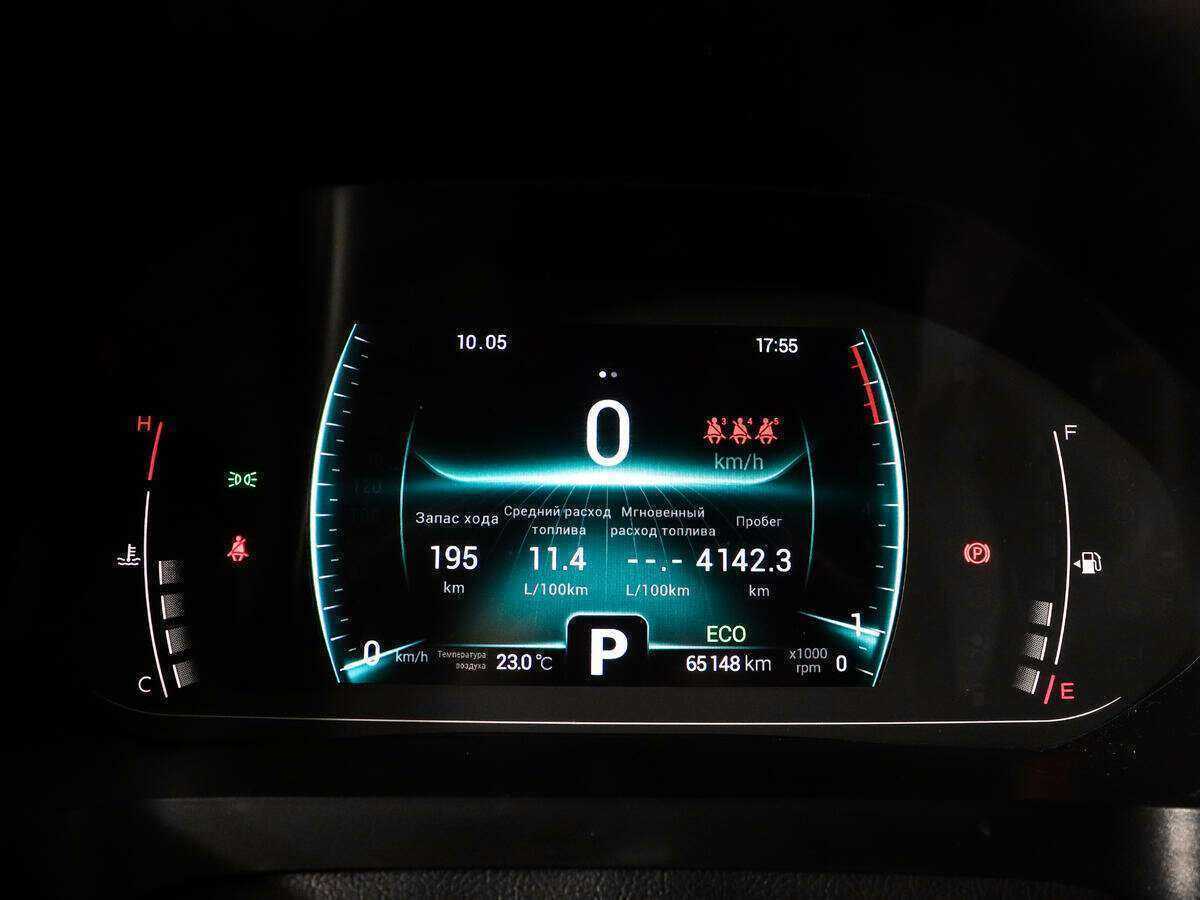 Продажа Б/У Чери Тигго 7 Про. Фото: #8