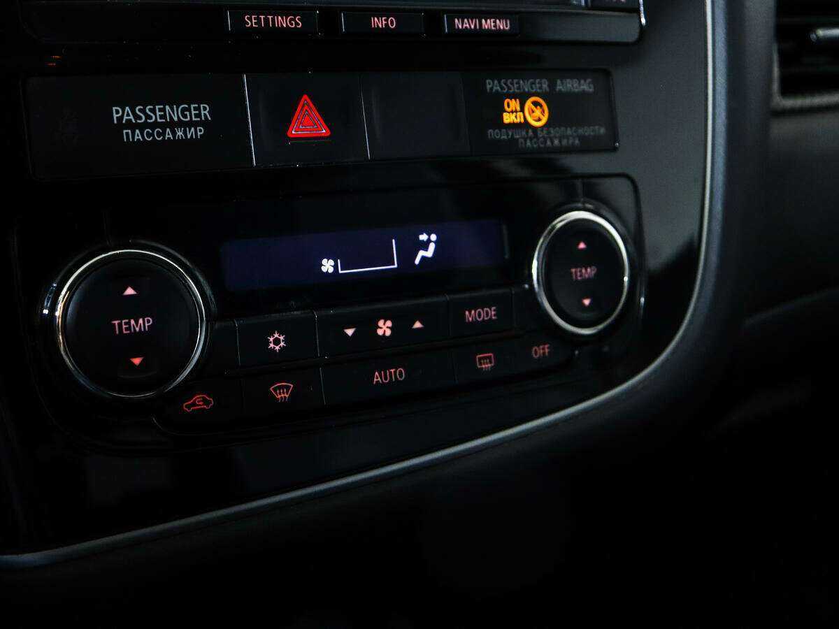 Продажа Б/У Митсубиши Оутлэндер. Фото: #13