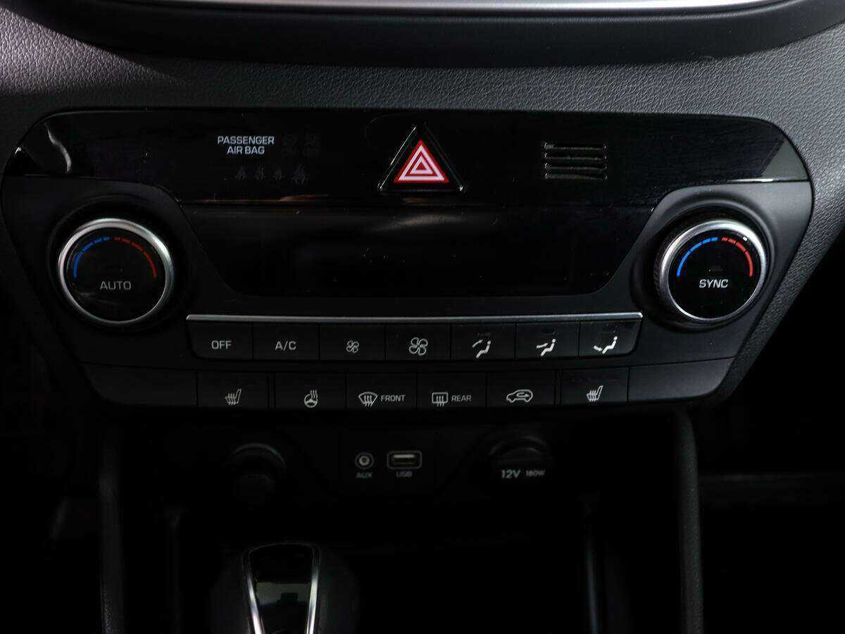 Продажа Б/У Хендай Туксон. Фото: #22