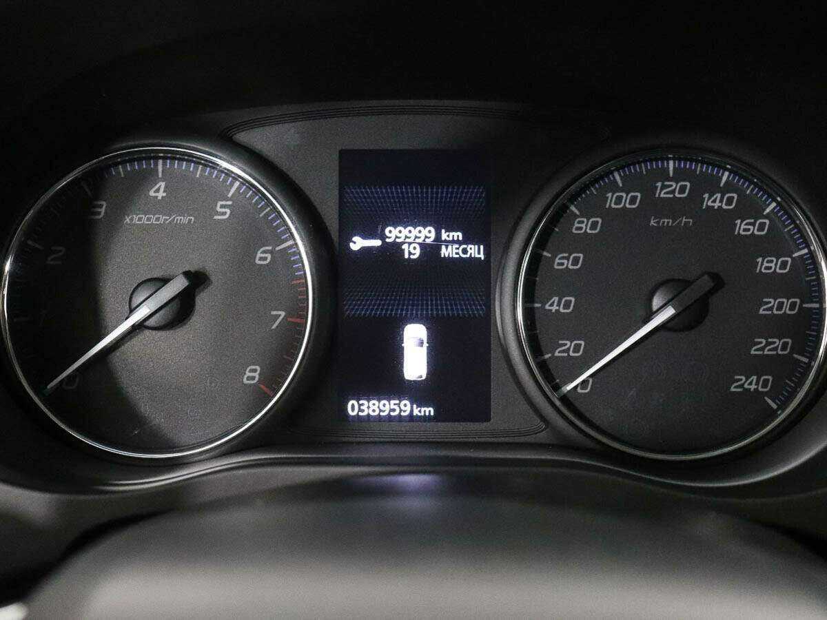 Продажа Б/У Митсубиши Оутлэндер. Фото: #9