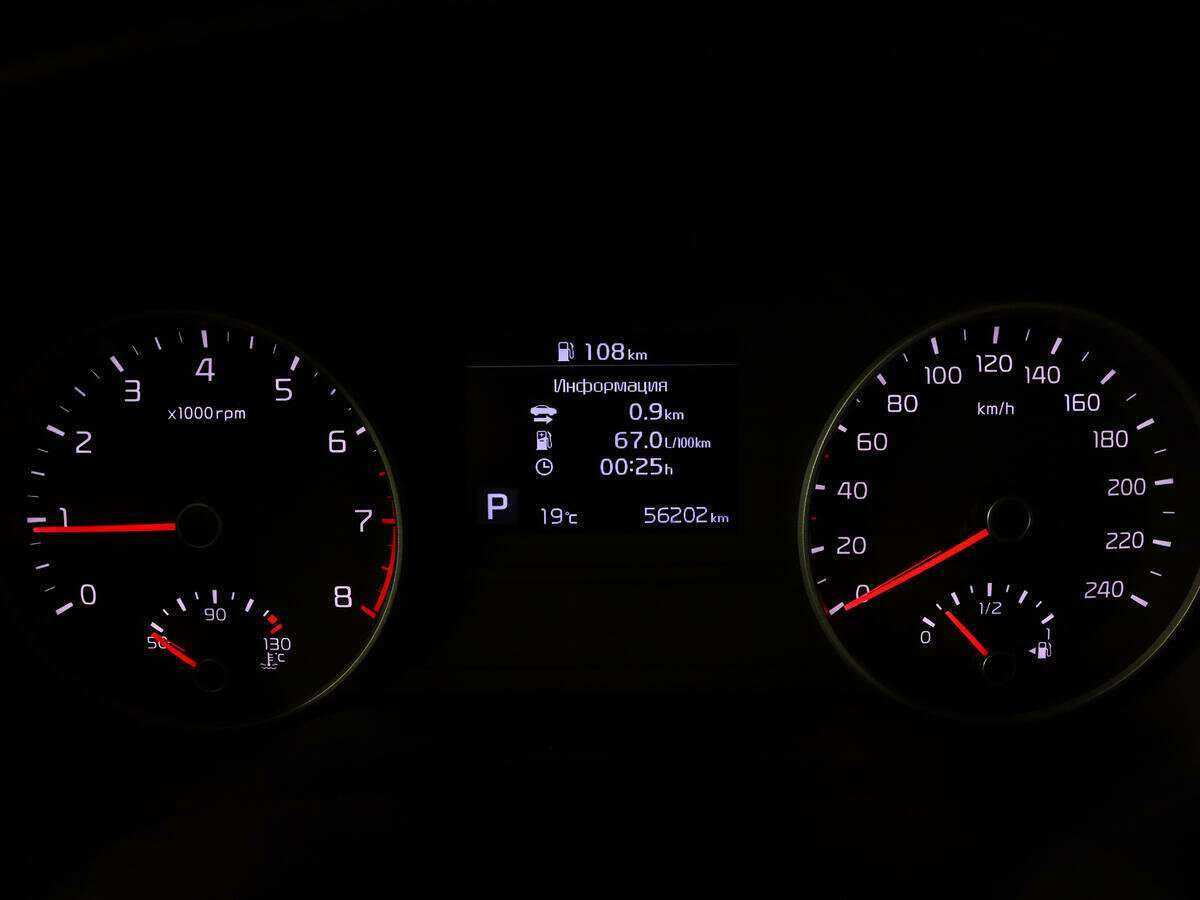 Продажа Б/У Киа Спортейдж. Фото: #8