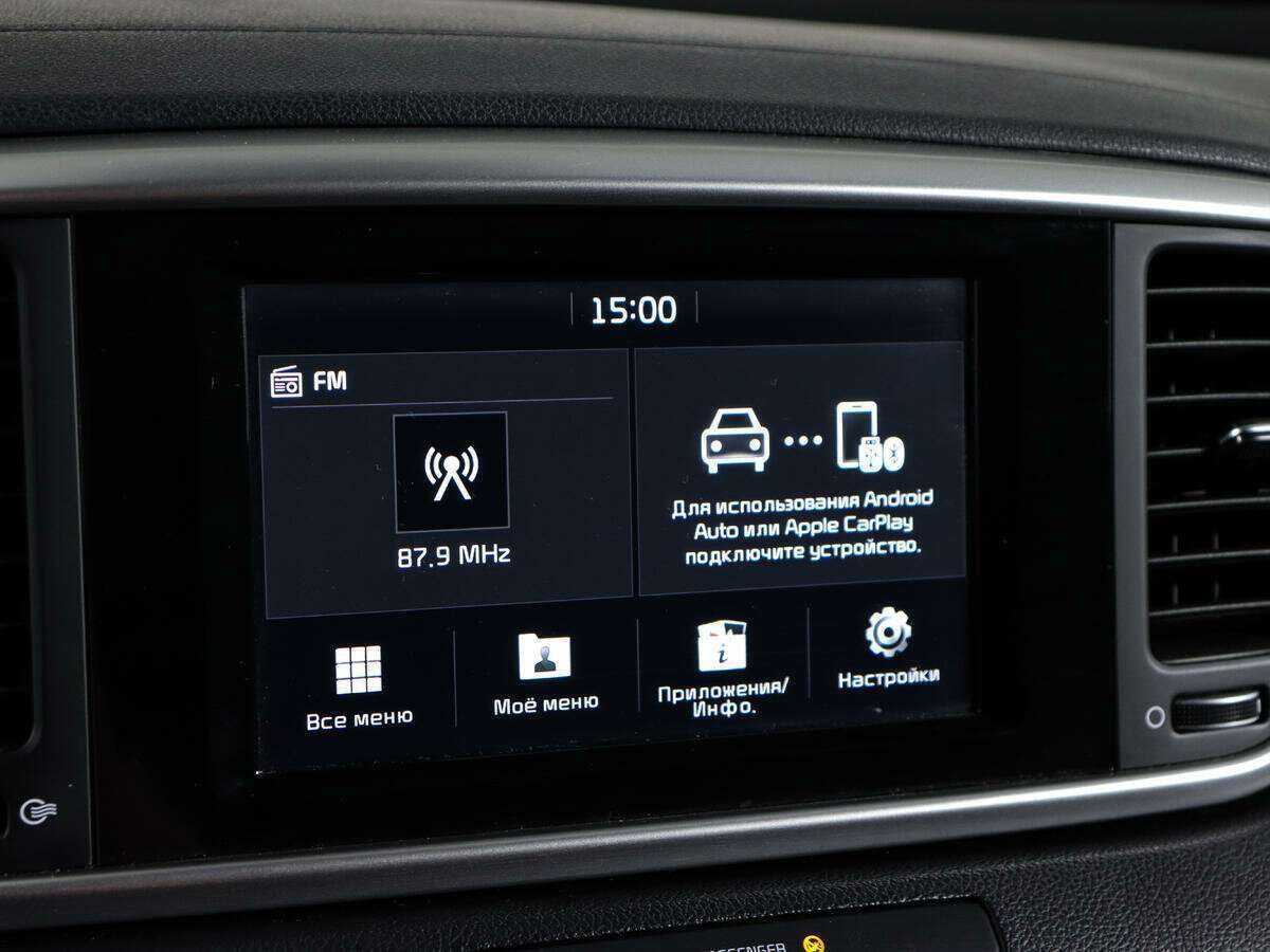 Продажа Б/У Киа Спортейдж. Фото: #18