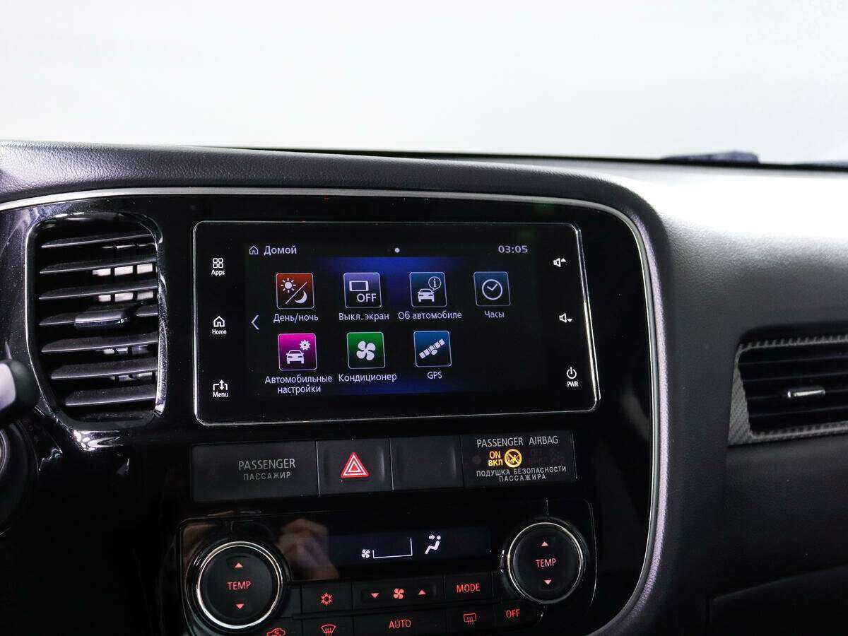 Продажа Б/У Митсубиши Оутлэндер. Фото: #14