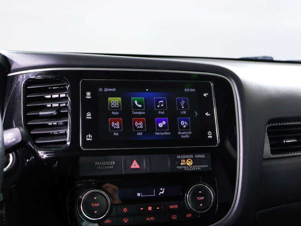 Продажа Б/У Митсубиши Оутлэндер. Фото: #15