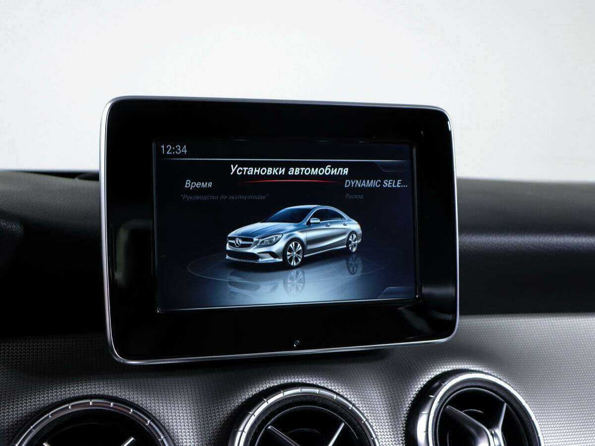 Продажа Б/У Мерседес-Бенц КЛА. Фото: #16