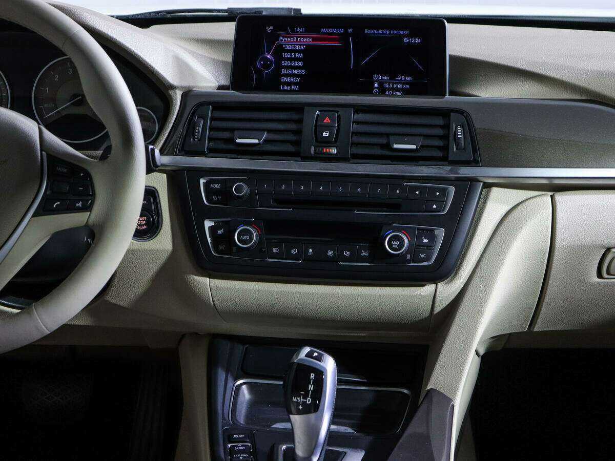 Продажа Б/У БМВ 3 серии. Фото: #10