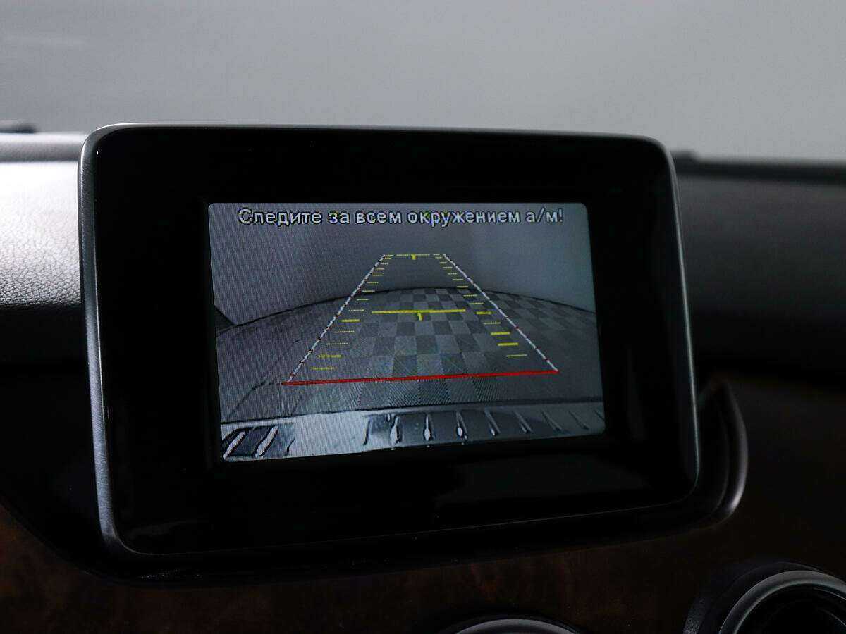 Продажа Б/У Мерседес-Бенц Б-Класс. Фото: #11