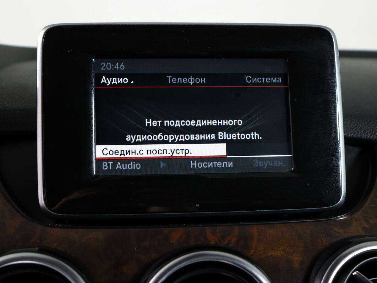 Продажа Б/У Мерседес-Бенц Б-Класс. Фото: #18