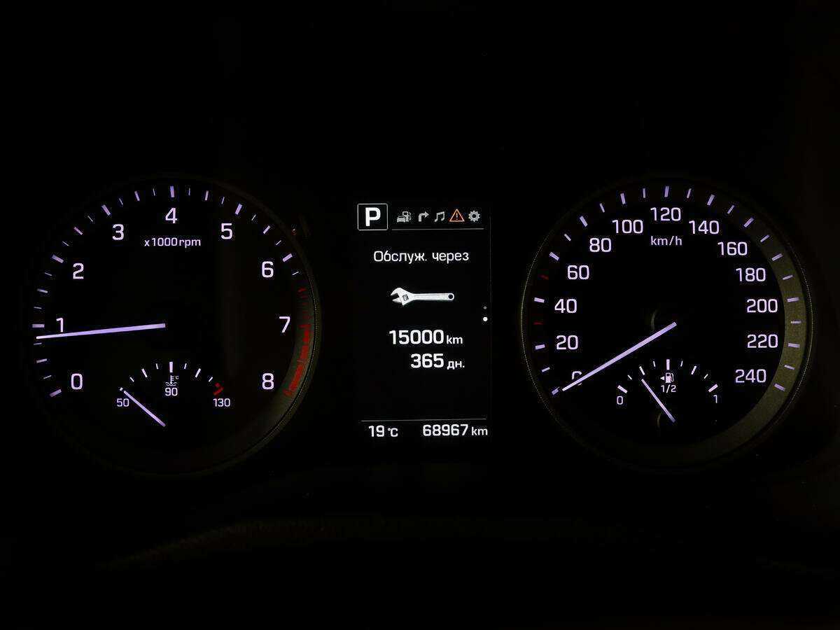 Продажа Б/У Хендай Туксон. Фото: #7