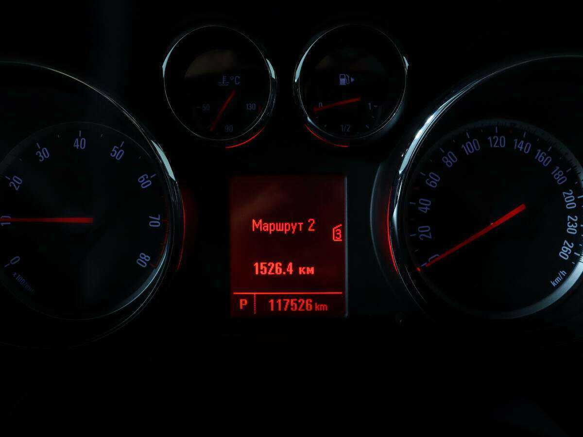 Продажа Б/У Опель Астра. Фото: #9