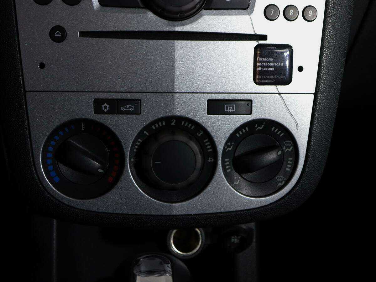 Продажа Б/У Опель Корса. Фото: #16