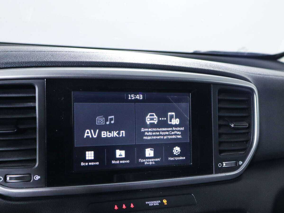 Продажа Б/У Киа Спортейдж. Фото: #16