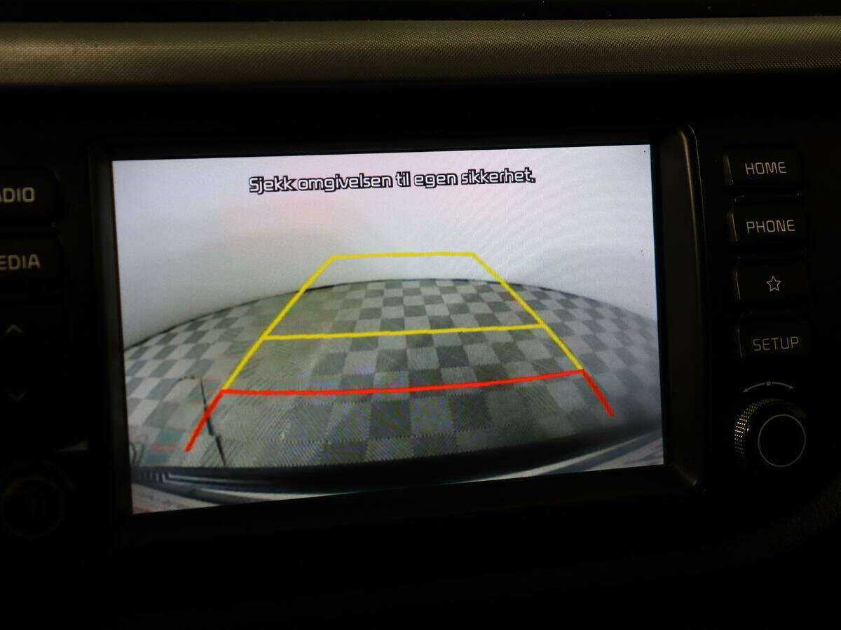 Продажа Б/У Киа Рио. Фото: #12