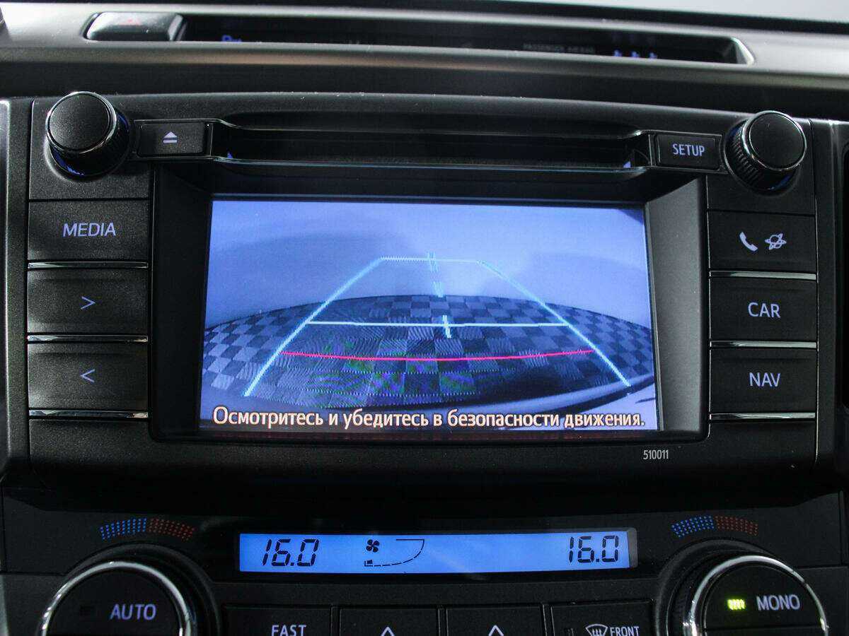 Продажа Б/У Тойота Рав4. Фото: #12