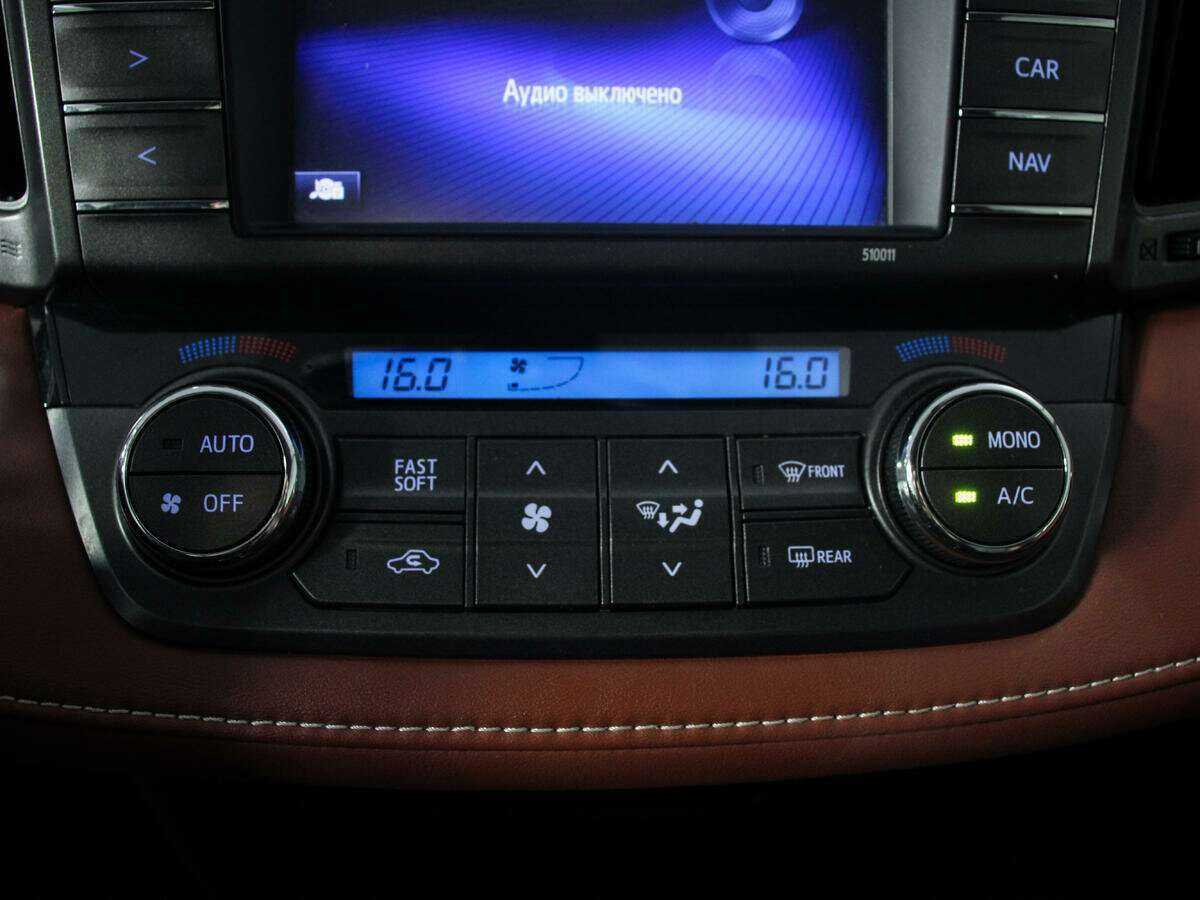 Продажа Б/У Тойота Рав4. Фото: #13