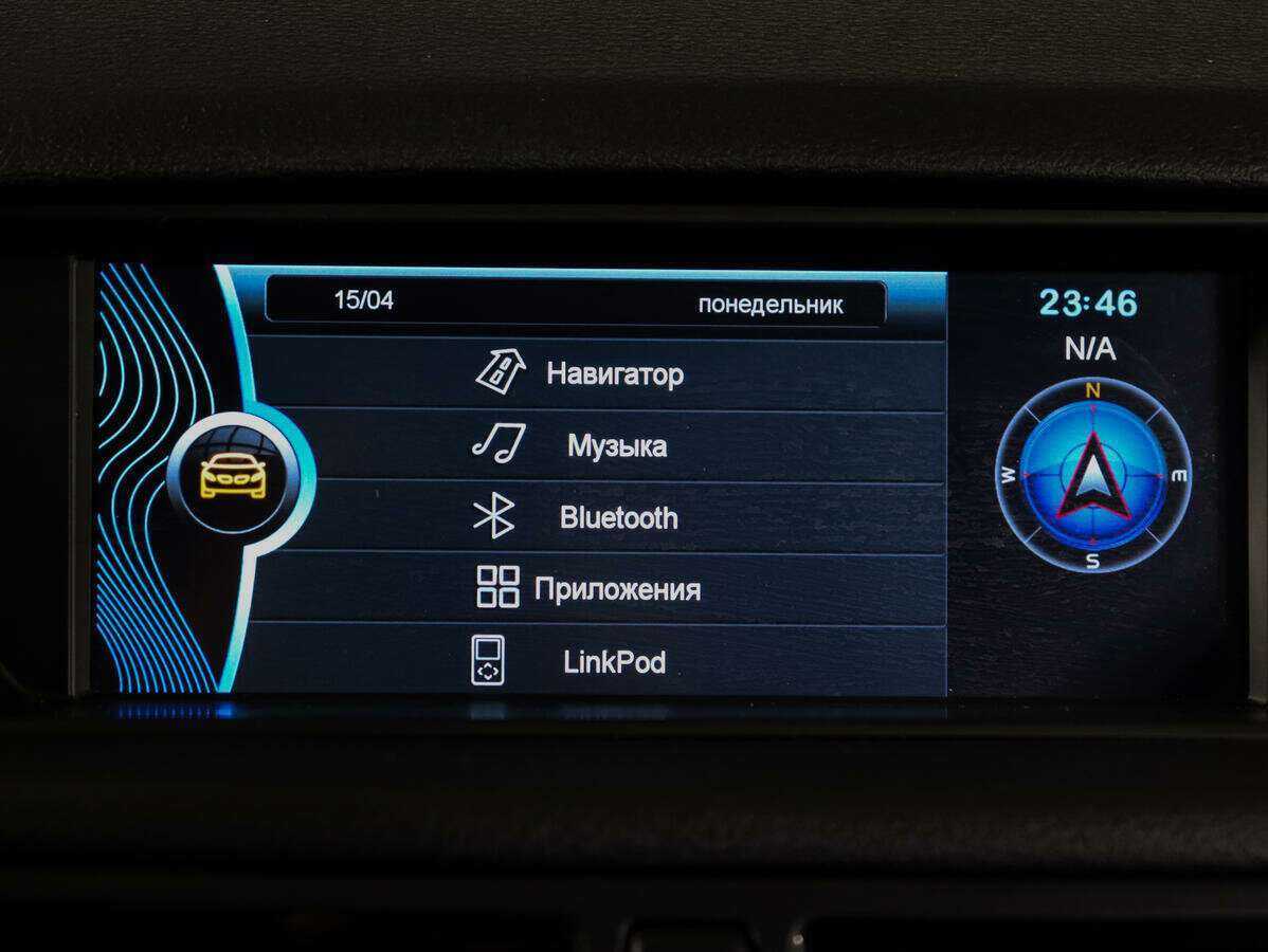 Продажа Б/У БМВ Икс1. Фото: #15