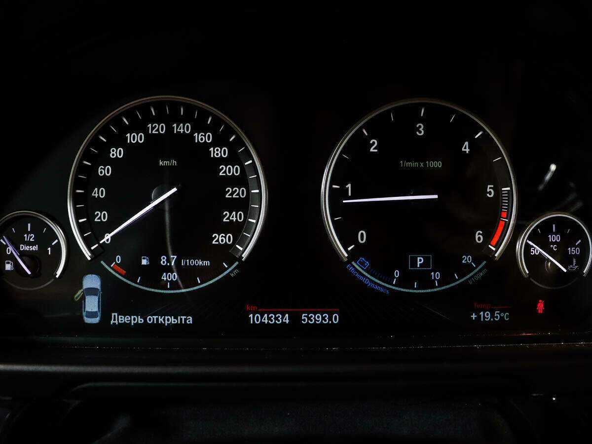 Продажа Б/У БМВ 5 серии. Фото: #10