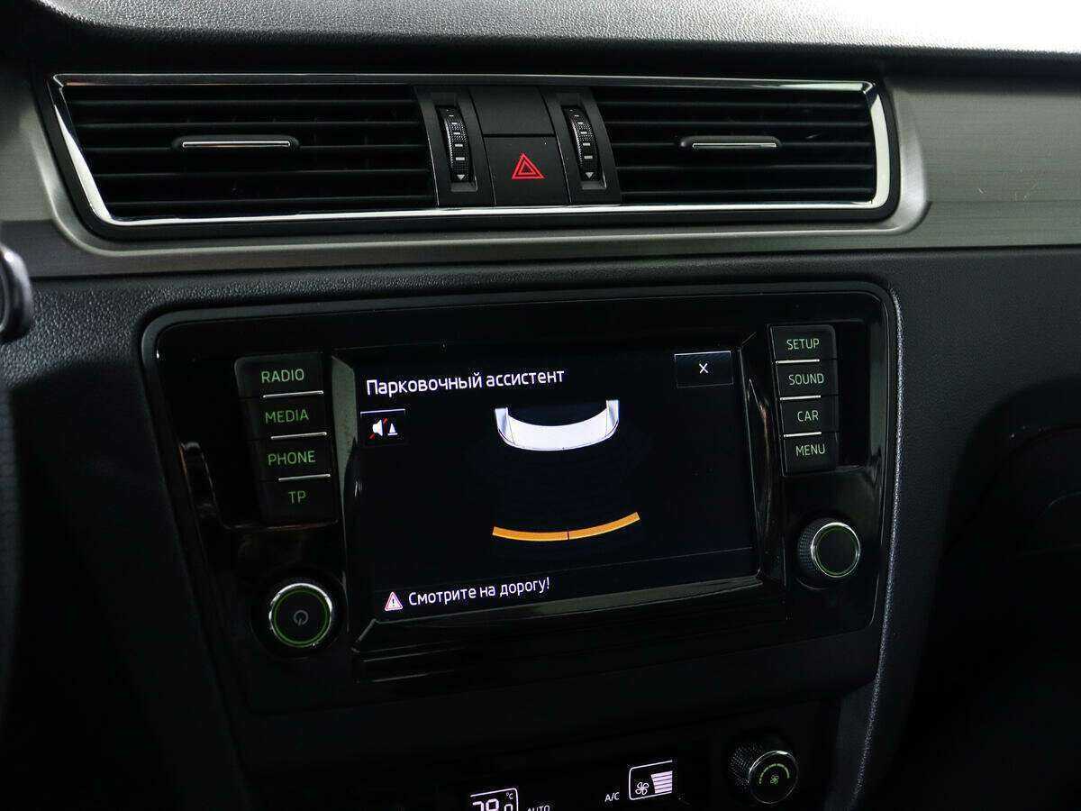 Продажа Б/У Шкода Рапид. Фото: #13