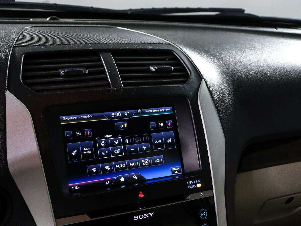 Продажа Б/У Форд Експлорер. Фото: #13