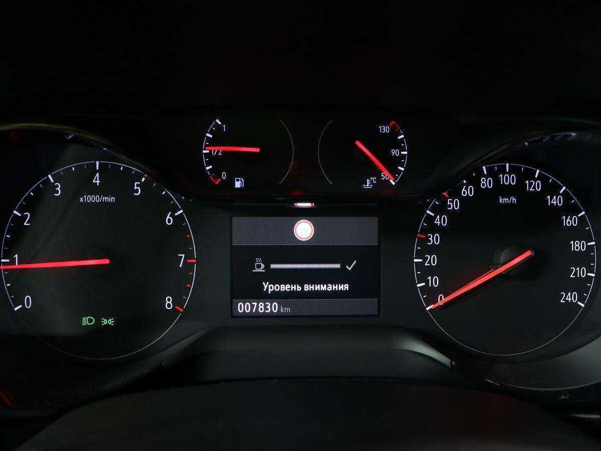 Продажа Б/У Опель Корса. Фото: #8