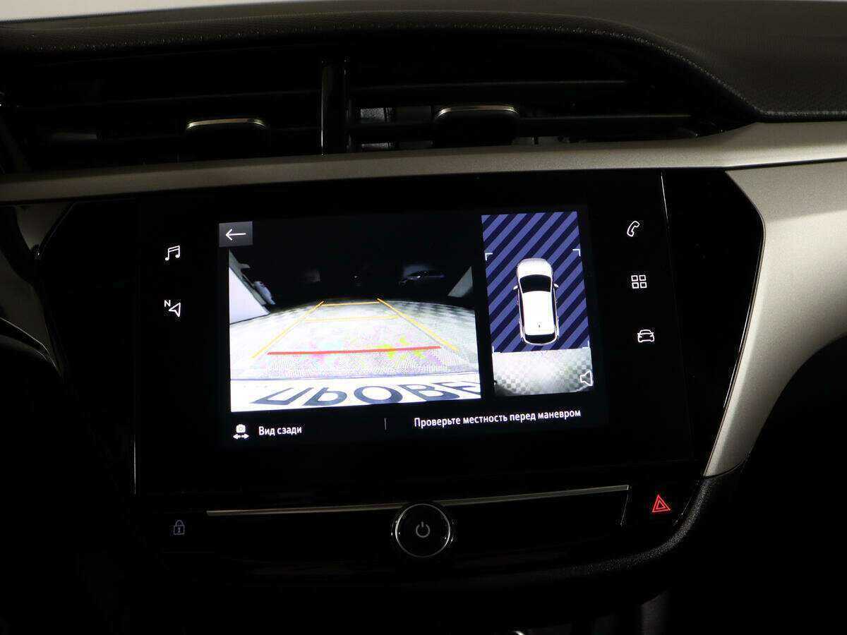 Продажа Б/У Опель Корса. Фото: #19