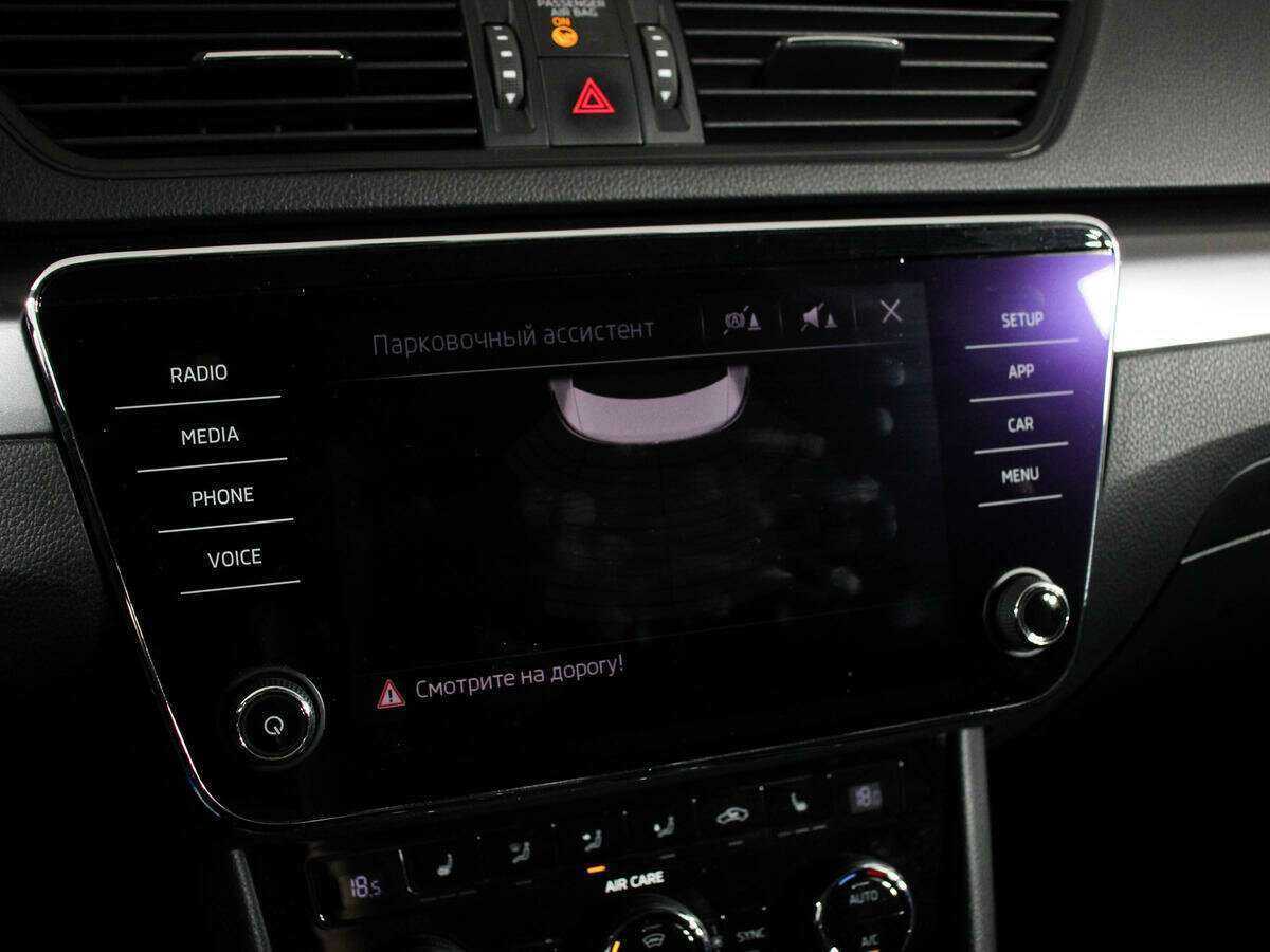 Продажа Б/У Шкода Суперб. Фото: #13