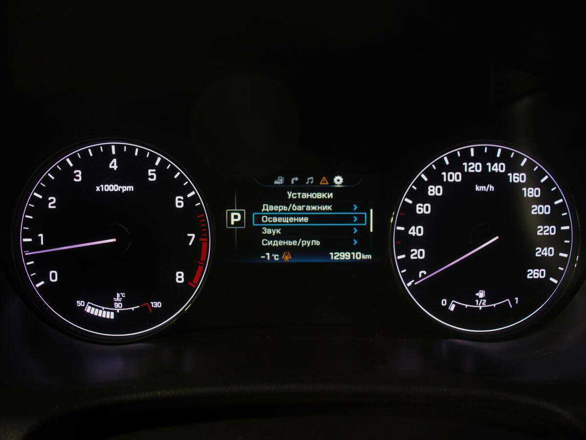 Продажа Б/У Хендай Генезис. Фото: #8