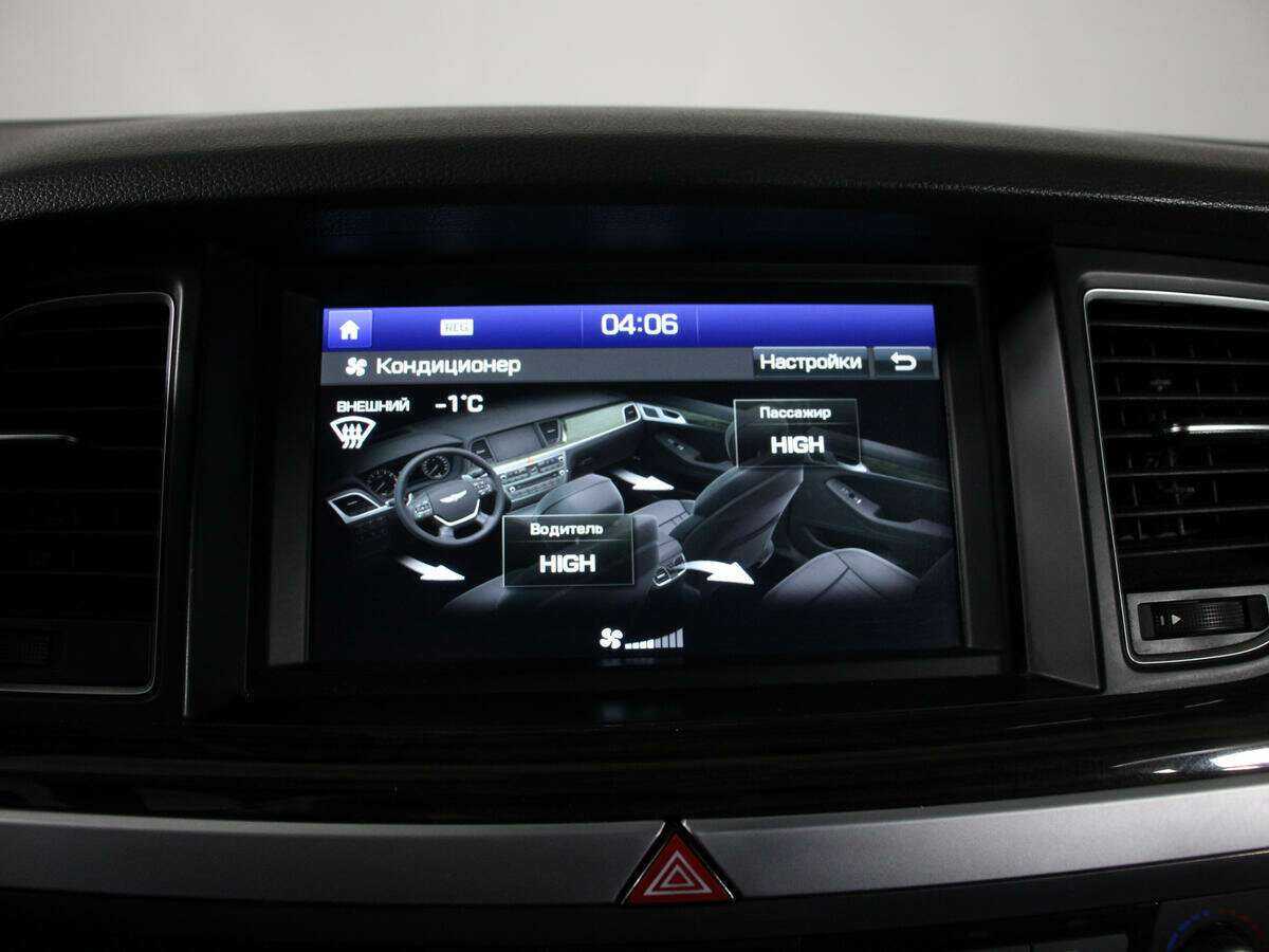 Продажа Б/У Хендай Генезис. Фото: #23