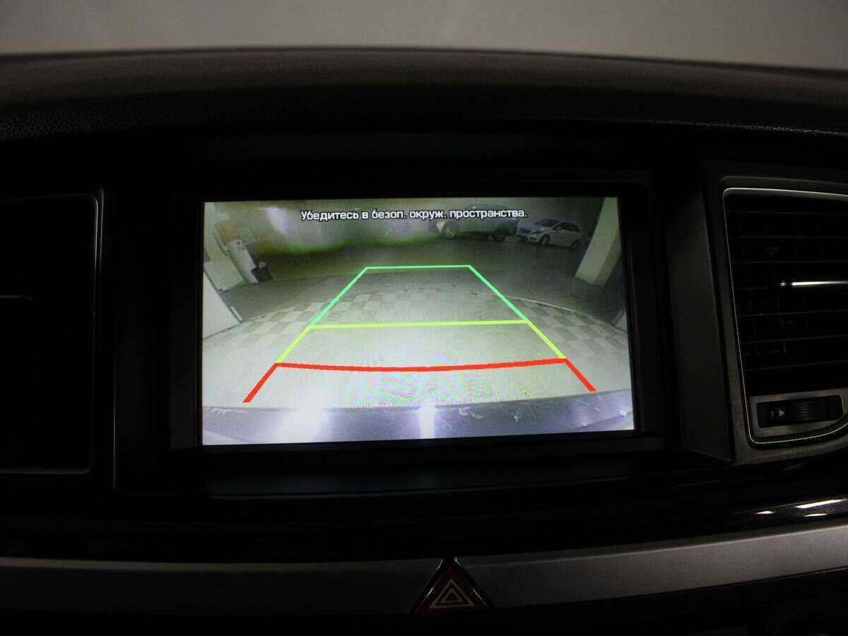 Продажа Б/У Хендай Генезис. Фото: #24