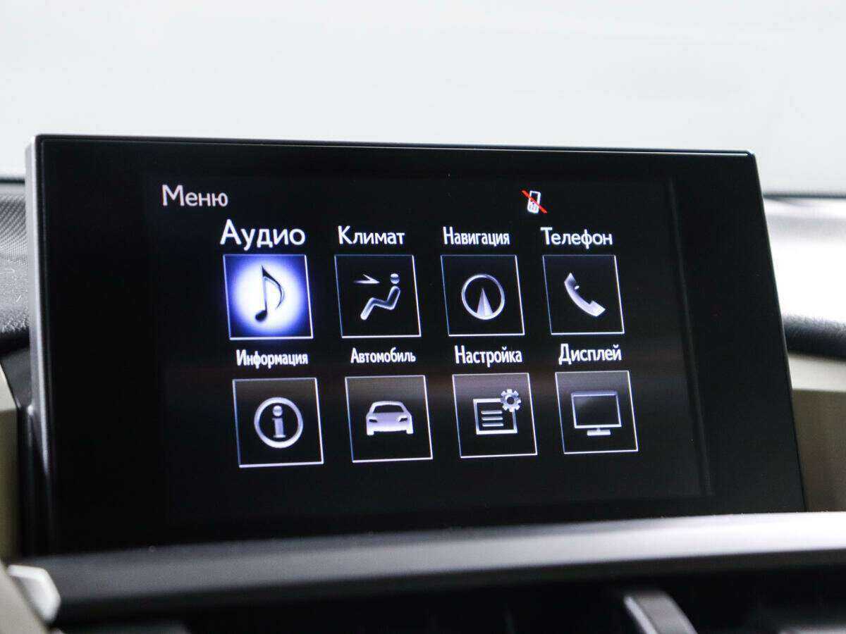 Продажа Б/У Лексус Н-Икс. Фото: #13