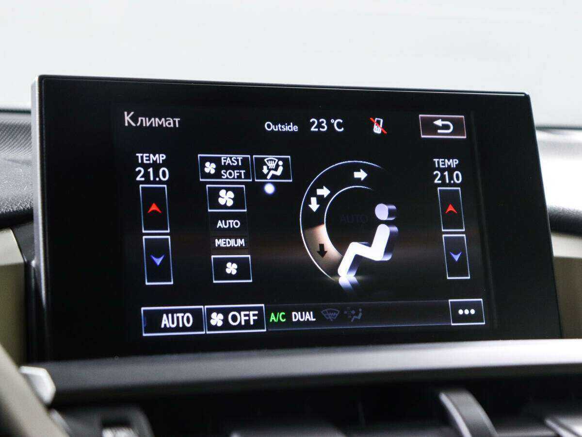 Продажа Б/У Лексус Н-Икс. Фото: #14