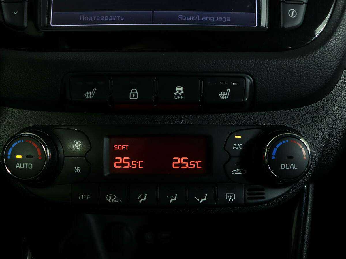 Продажа Б/У Киа Сид. Фото: #20