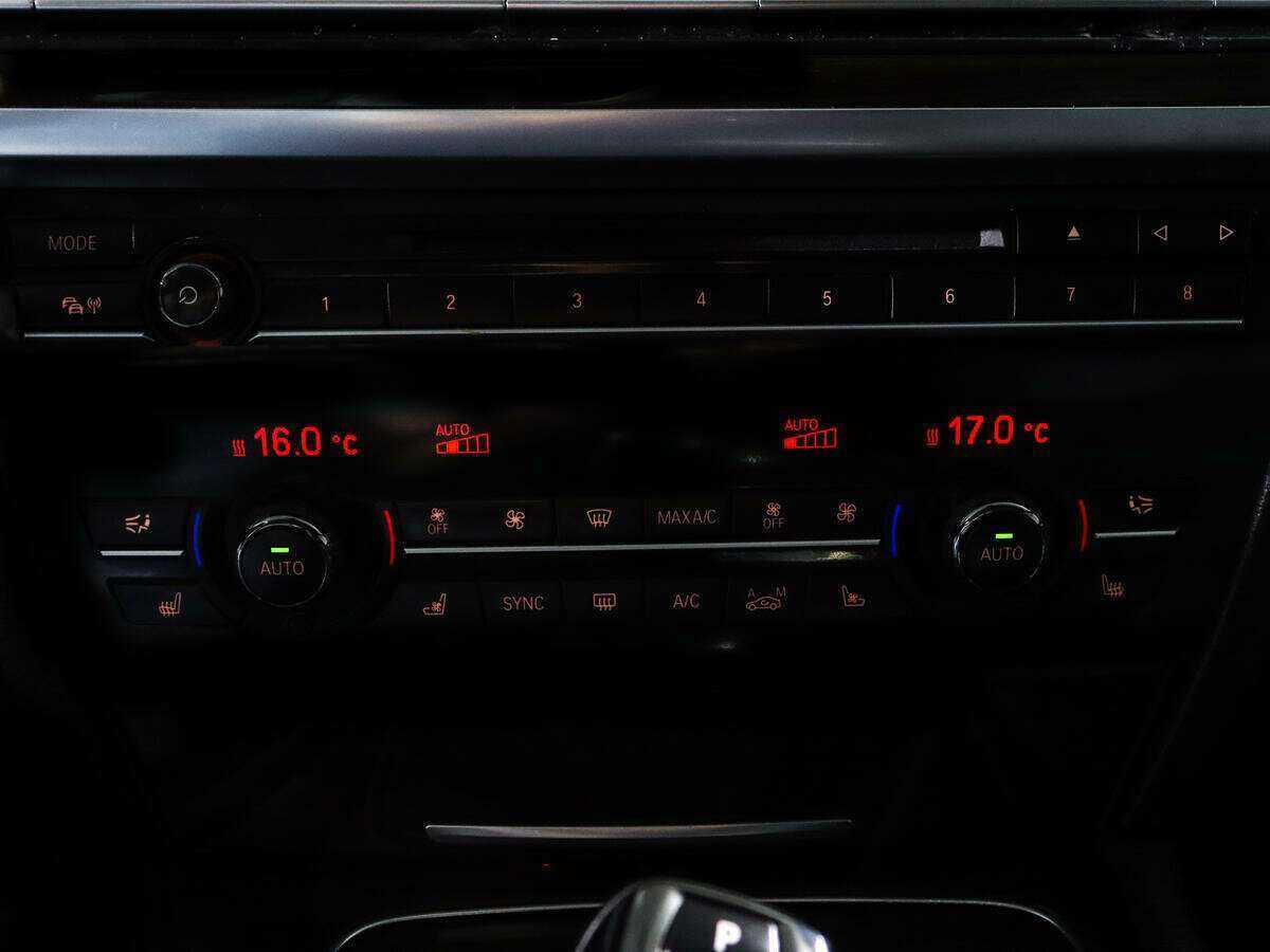 Продажа Б/У БМВ 7 серии. Фото: #15