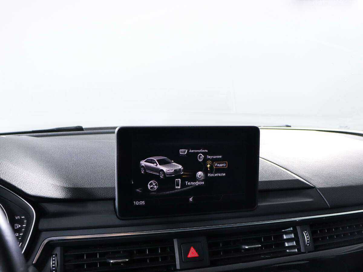 Продажа Б/У Ауди А4. Фото: #13