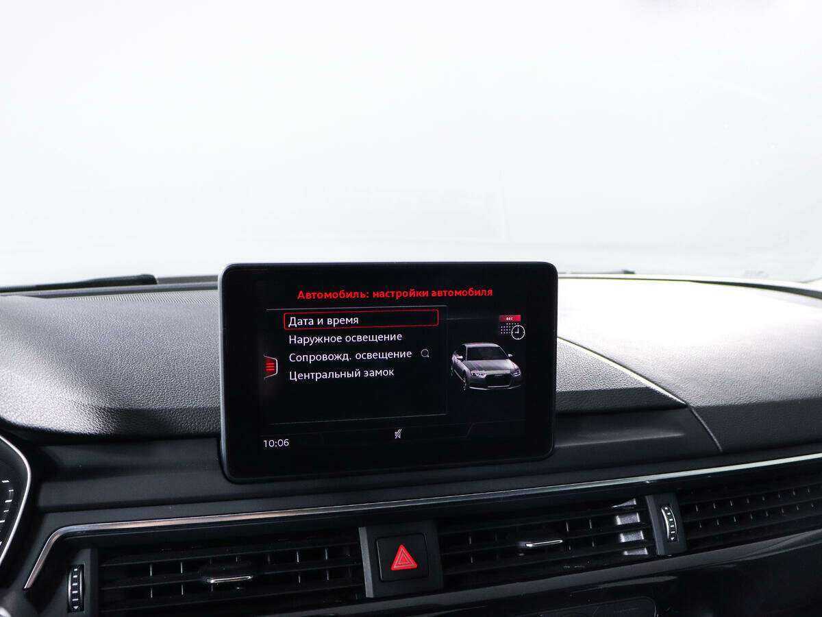 Продажа Б/У Ауди А4. Фото: #14