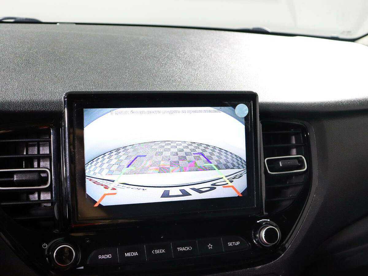 Продажа Б/У Хендай Солярис. Фото: #13