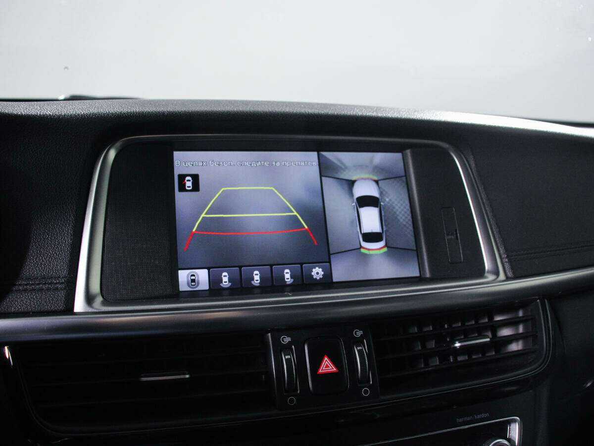 Продажа Б/У Киа Оптима. Фото: #11