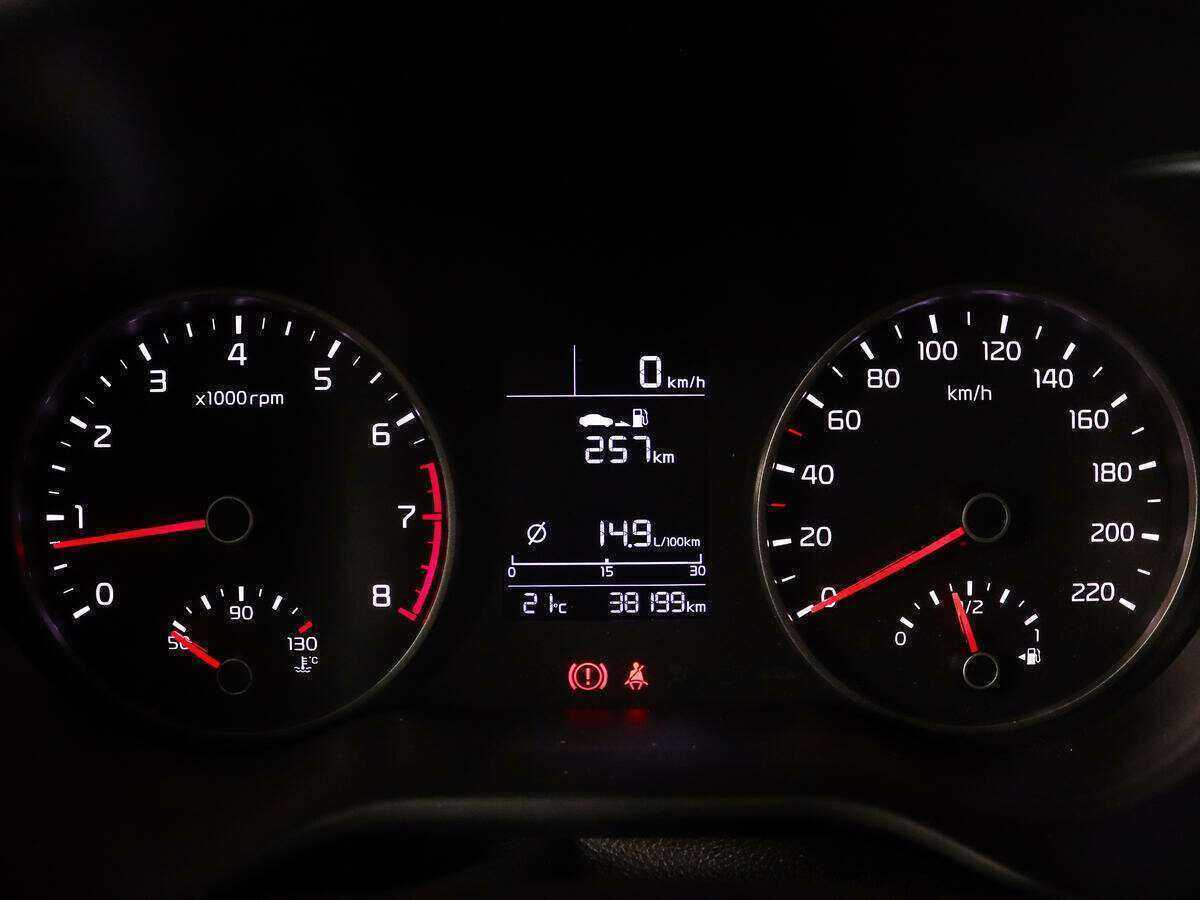 Продажа Б/У Киа Рио. Фото: #10