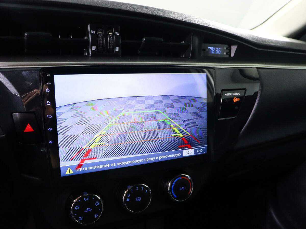 Продажа Б/У Тойота Королла. Фото: #13