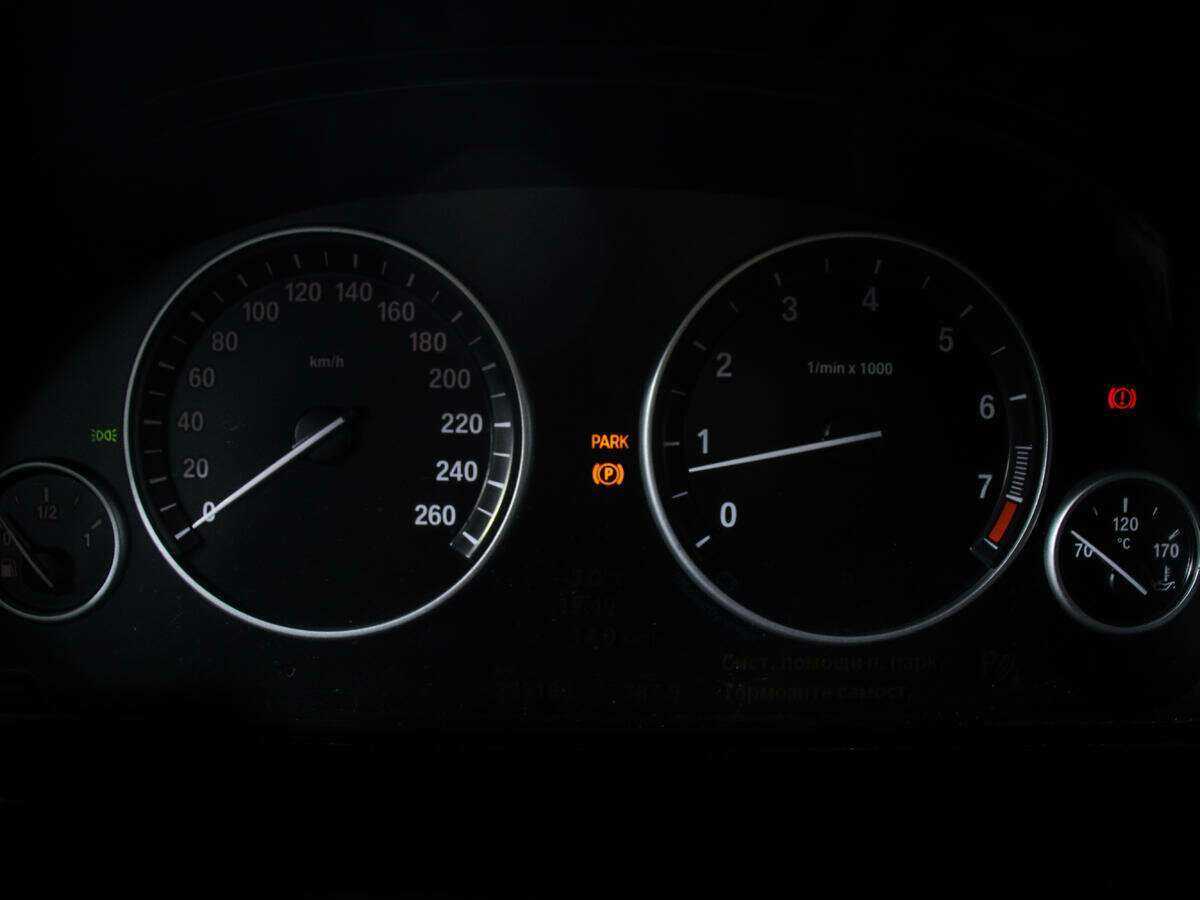 Продажа Б/У БМВ 5 серии. Фото: #5