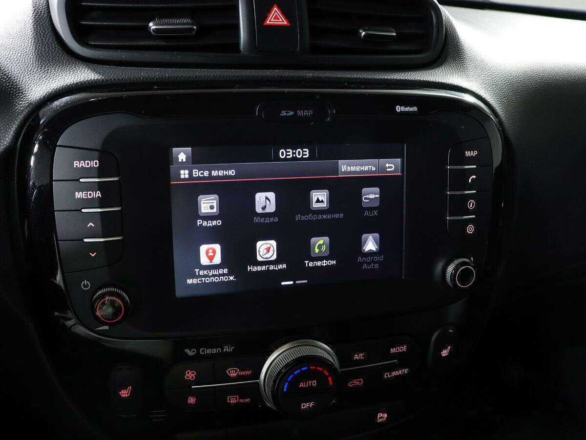 Продажа Б/У Киа Соул. Фото: #15