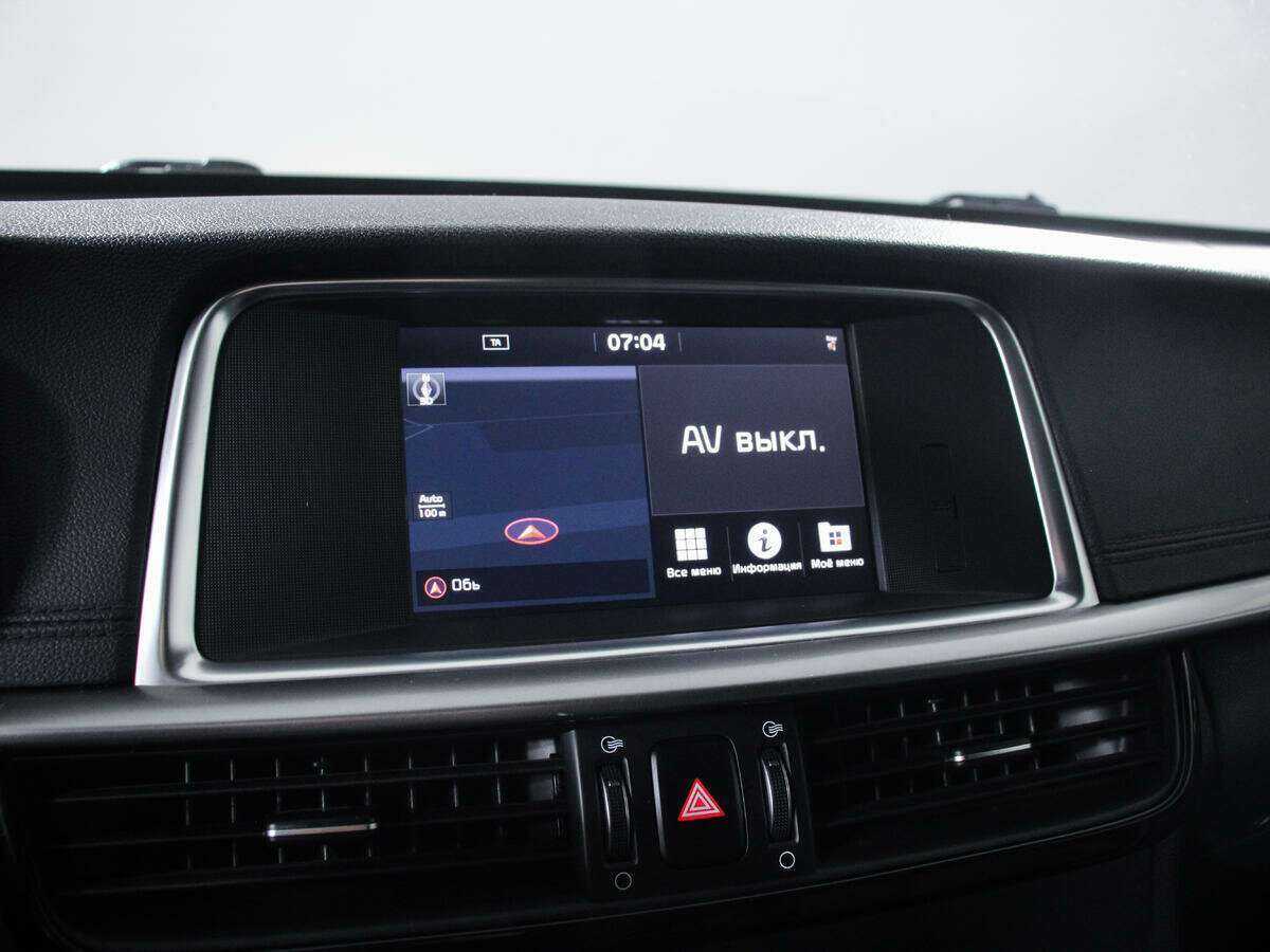 Продажа Б/У Киа Оптима. Фото: #16