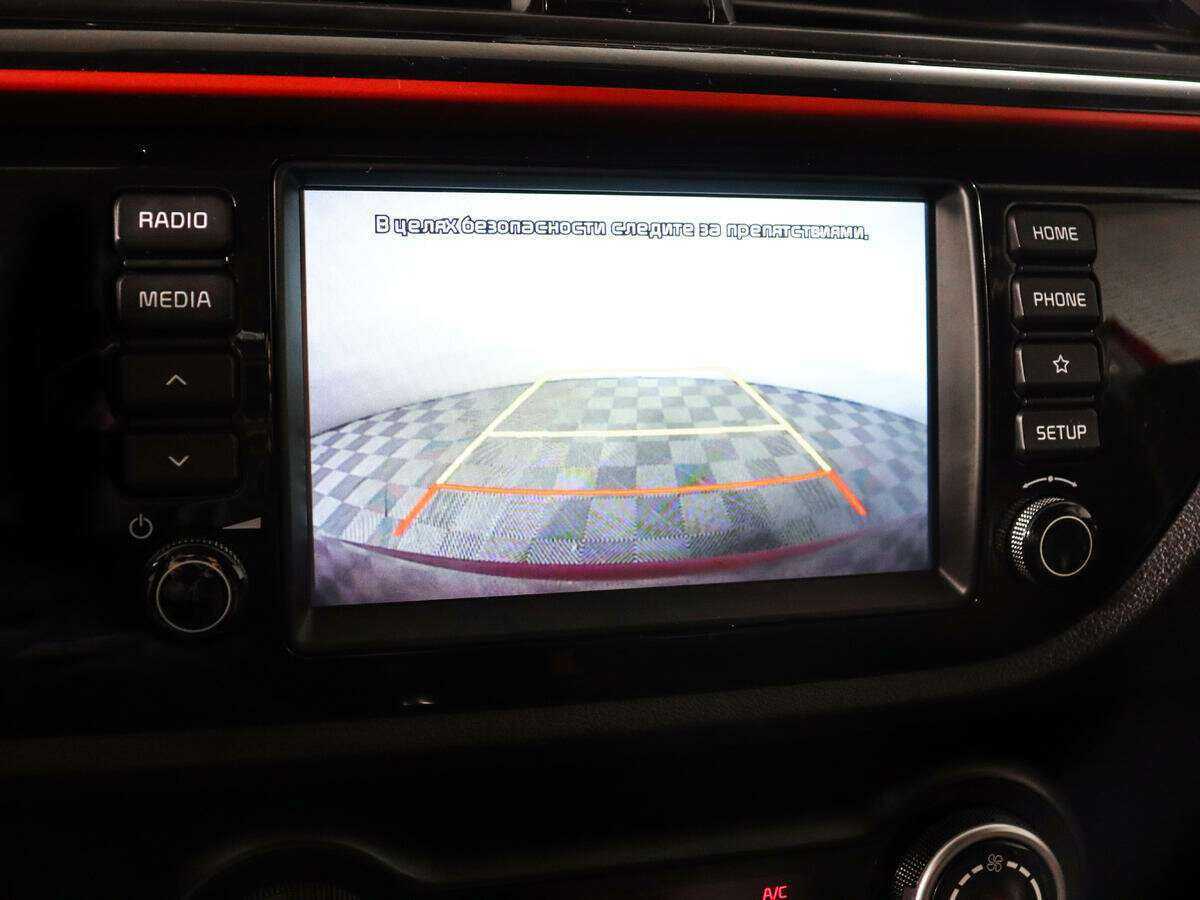 Продажа Б/У Киа Рио. Фото: #14