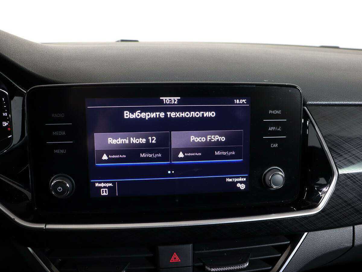 Продажа Б/У Фольксваген Поло. Фото: #19