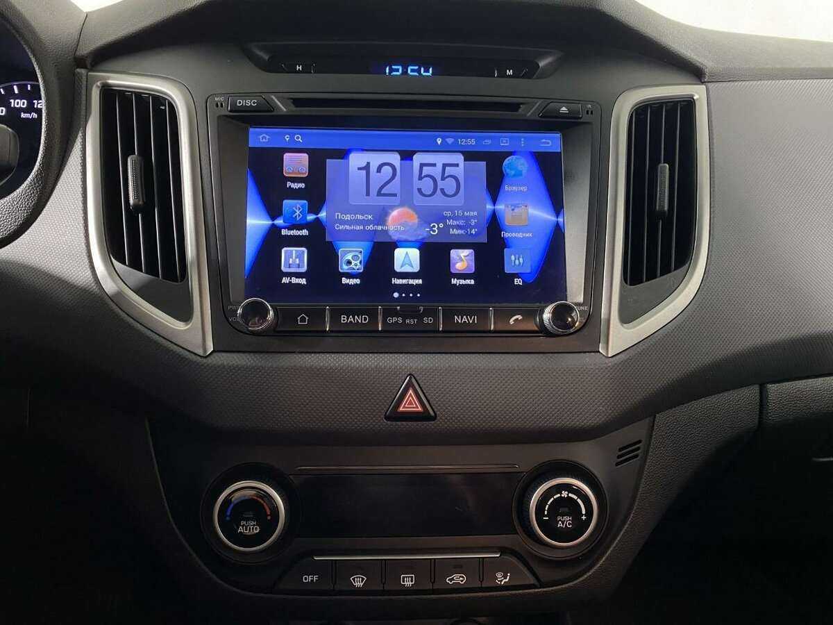 Продажа Б/У Хендай Крета. Фото: #11